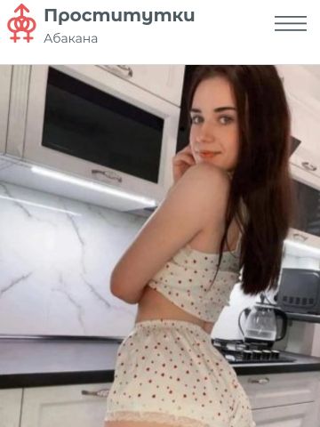 Проститутка Наталья